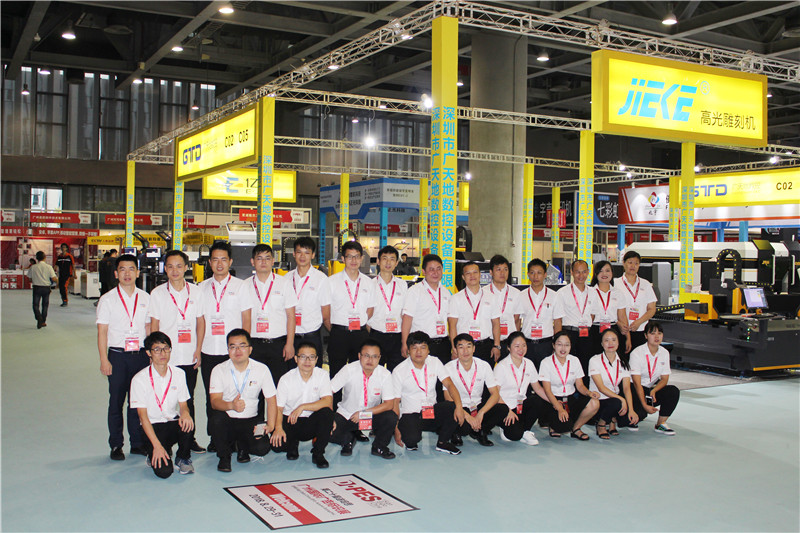 凯发数控应参加2018年8月广州迪培思展