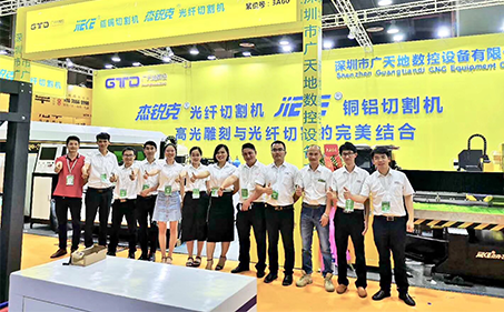 凯发数控2018年7月8-7月10日门窗展