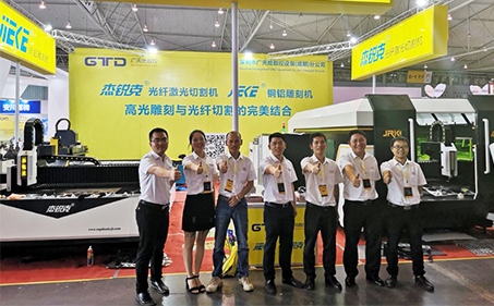 凯发数控参加2018年7月19-21日成都展