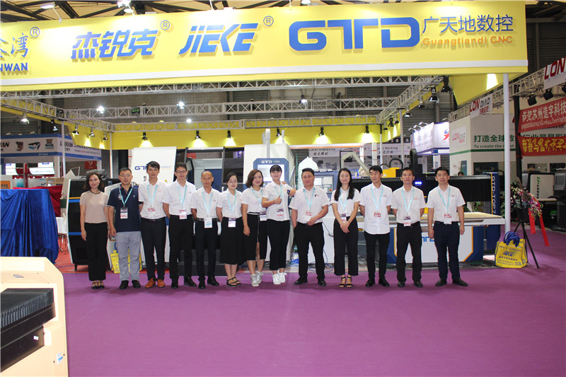 凯发数控应邀参加2018年9月19-21日上海展会